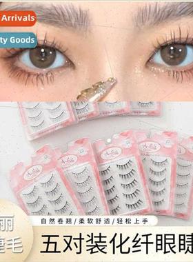 Ultra-natural sweet five pairs eye lashes simulation transpa