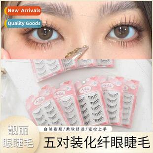 Ultra-natural sweet five pairs eye lashes simulation transpa