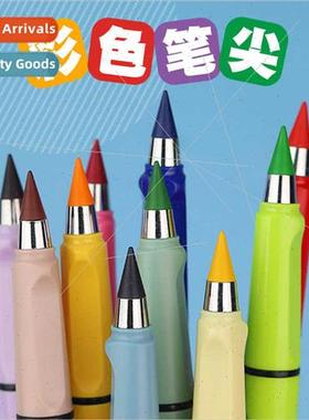 Color Pencil TipDurable unbreakableNon-sharpening Posive Pen