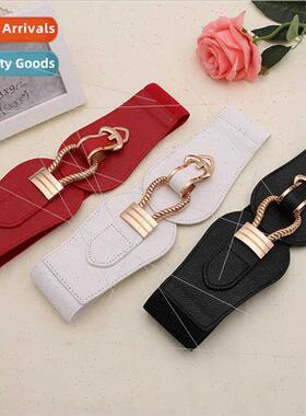 hook patches Ms. decorative buttons wide waist seal four sea