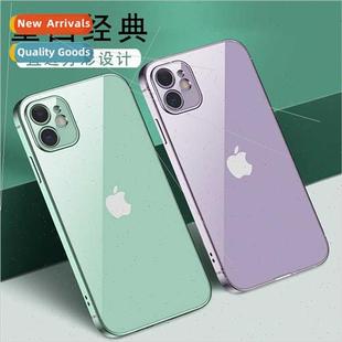 plating phone case 适用Apple package full 15promax