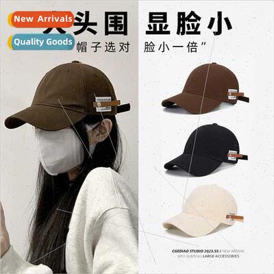 Big head circumference baseball cap children spring fall 202