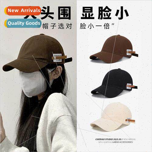 Big head circumference baseball cap children spring fall 202