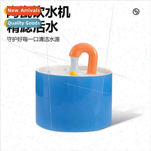 Cat Ceramic Water Dispenser Automatic Circulating Flow Mute