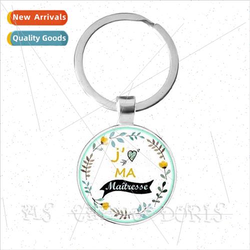 French Merci Maisse Keychain Thanks Thanks Keychain Jeweller