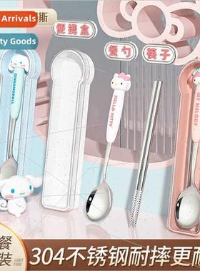 304 cartoon cute portable cutlery box student spoon chopstic