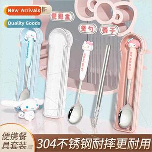 304 cartoon cute portable cutlery box student spoon chopstic