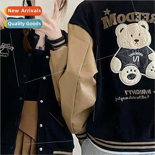 Spring Autumn tide splicing cardigan baseball su loose coupl