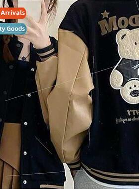 Spring Autumn tide splicing cardigan baseball su loose coupl