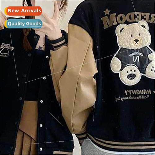 Spring Autumn tide splicing cardigan baseball su loose coupl