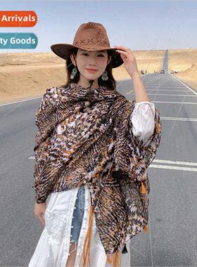 New leopard tiger spots sun shawl female thin travel large s