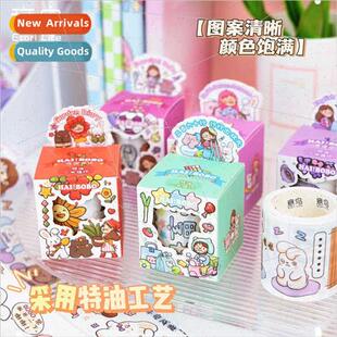 HAI BOBO handbook boxed decorati cartoon tape cute oil fresh