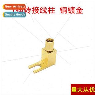 4MM plated speaker audio banana plug gold Copper