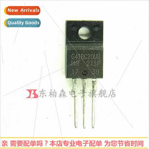 IRG4IBC20UD IGBT Triode N-Channel 600V6.5A