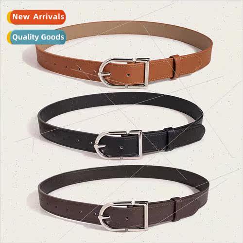 New car edge line adjustable can be cut short basic versatil