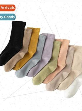Autumn soft comtable Japanese retro solid color cotton socks