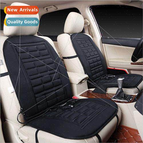 Car Cushion Heating Seat Cushion Electric Heating Cushion El