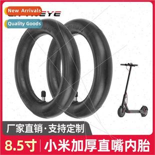 mi M365/PRO scooter accessories inflatable straight nozzle i