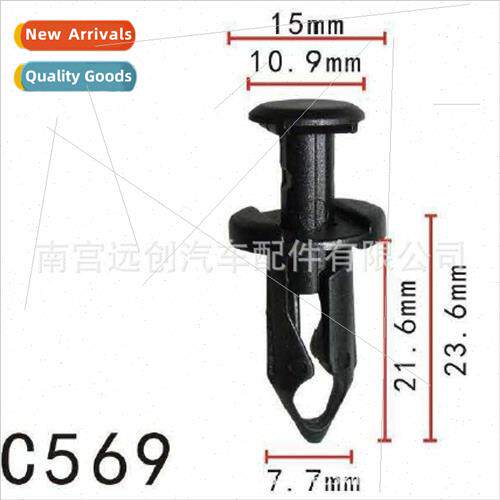 适用F150 Nissan Universal Propulsion Expansion Carabiner Ret