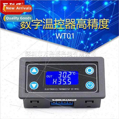 XY-WT01 Digal Temperature Controller High Precision Digal Di