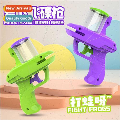 Children frog flying saucer gun radish gun EVA frisbee gun b