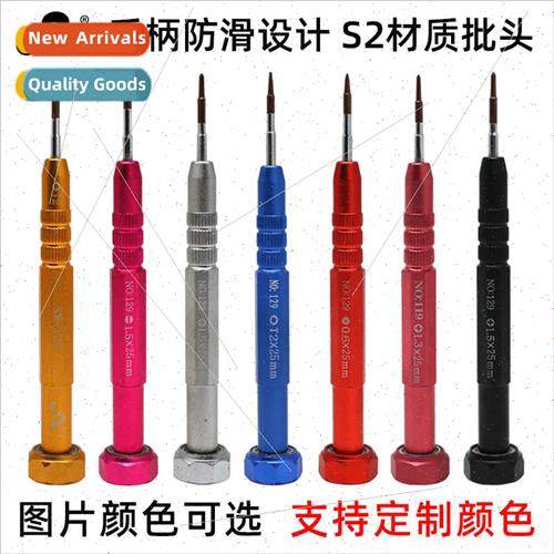 Clock B Phillips Apple Cell Phone Electronic Repair Tool T2