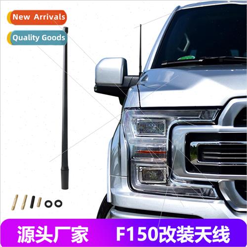 Modified Antenna Universal Antenna Wrangler Antenna F150 Mod