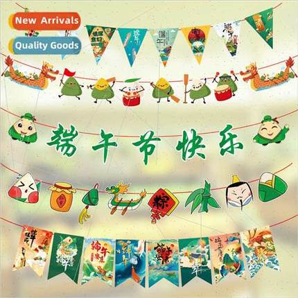 New Dragon Boat Festival pull flag June 1 Children Day campu