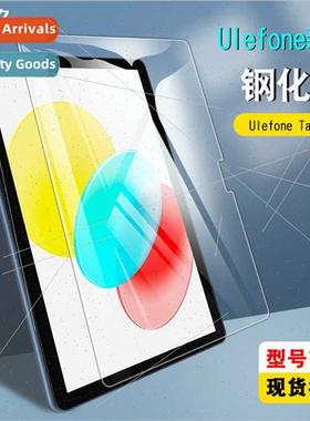 For Ulefone TabA8 Tablet Tempered Film Ulefone Tab A8 Tablet
