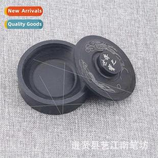 Sea She ink lid Calligraphy student stone ery Ink inch