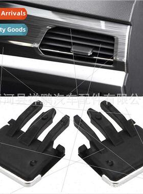 适用Corolla dashboard air vent toggle air conditioning air v