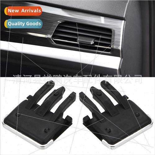 适用Corolla dashboard air vent toggle air conditioning air v