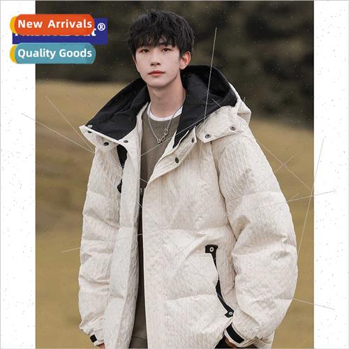 false twopcs down jacket men fall winter 2023 new thickened