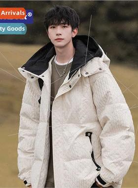 false twopcs down jacket men fall winter 2023 new thickened