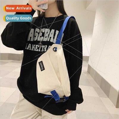 New chest bag tide satchel leisure shoulder bag men bag smal