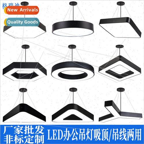 Hexagonal pendant wire light led office pendant light creati