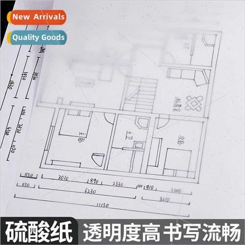 a4 sulphate paper copy paper transparent paper tracing copy