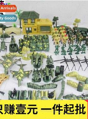 Soldier G.I. Joe Boys Toys Soldier Corps Children War Helico