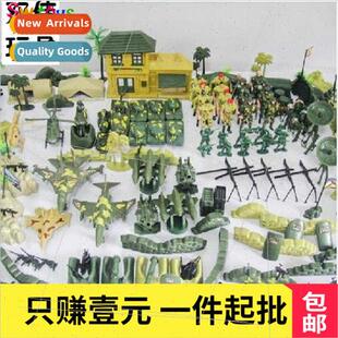 Soldier G.I. Joe Boys Toys Soldier Corps Children War Helico