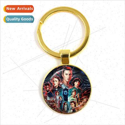 Stranger Things Time Gemstone Metallic Gold Keychain