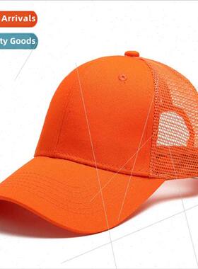 Cotton mesh cap wh logo sixPCS advertising cap cotton printi
