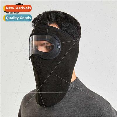 Winter warm windpromask mask outdoor riding goggles face shi