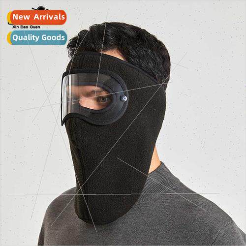 Winter warm windpromask mask outdoor riding goggles face shi