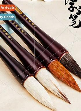 Wolf Hair Big Dipper Pen Large Wring Couplets Big Character