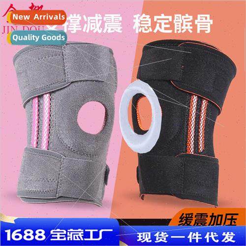 Sports straps compression knee pads basketball cycling mount