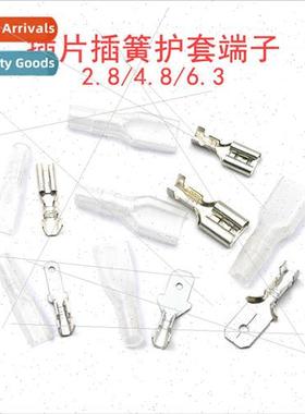 Crimp Cap Insert Reed Insert Sheath 6.3/4.8/2.8 Plug-in Butt