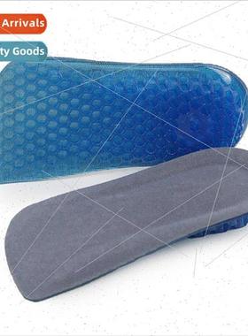 Men women universal honeycomb 2cm invisible whin sports leis