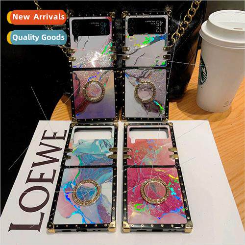 适用Samsung Z Flip 4/5 Dazzle Color Gilt Phone Case Folding