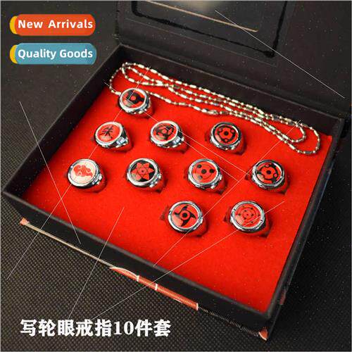 nja Rings Akira Organisation Uchiha Weasel Sasuke Ring Narut