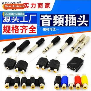 Audio Video Plug Adaptor 6.35 Mono 3.5 Dual Channel Headphon
